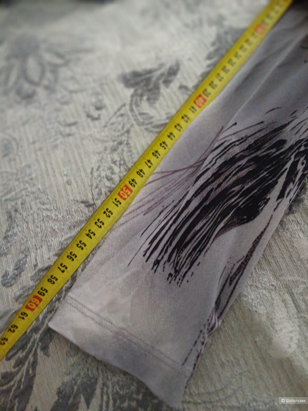 Блузка Blacky Dress р.44