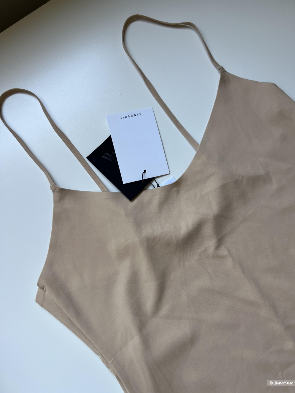 Платье комбинация Zara телесное, L
