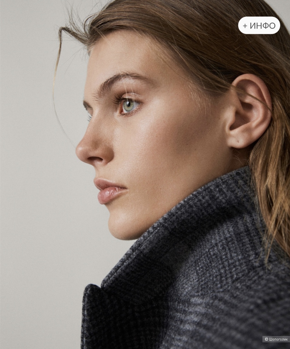 Пальто Massimo dutti размер М