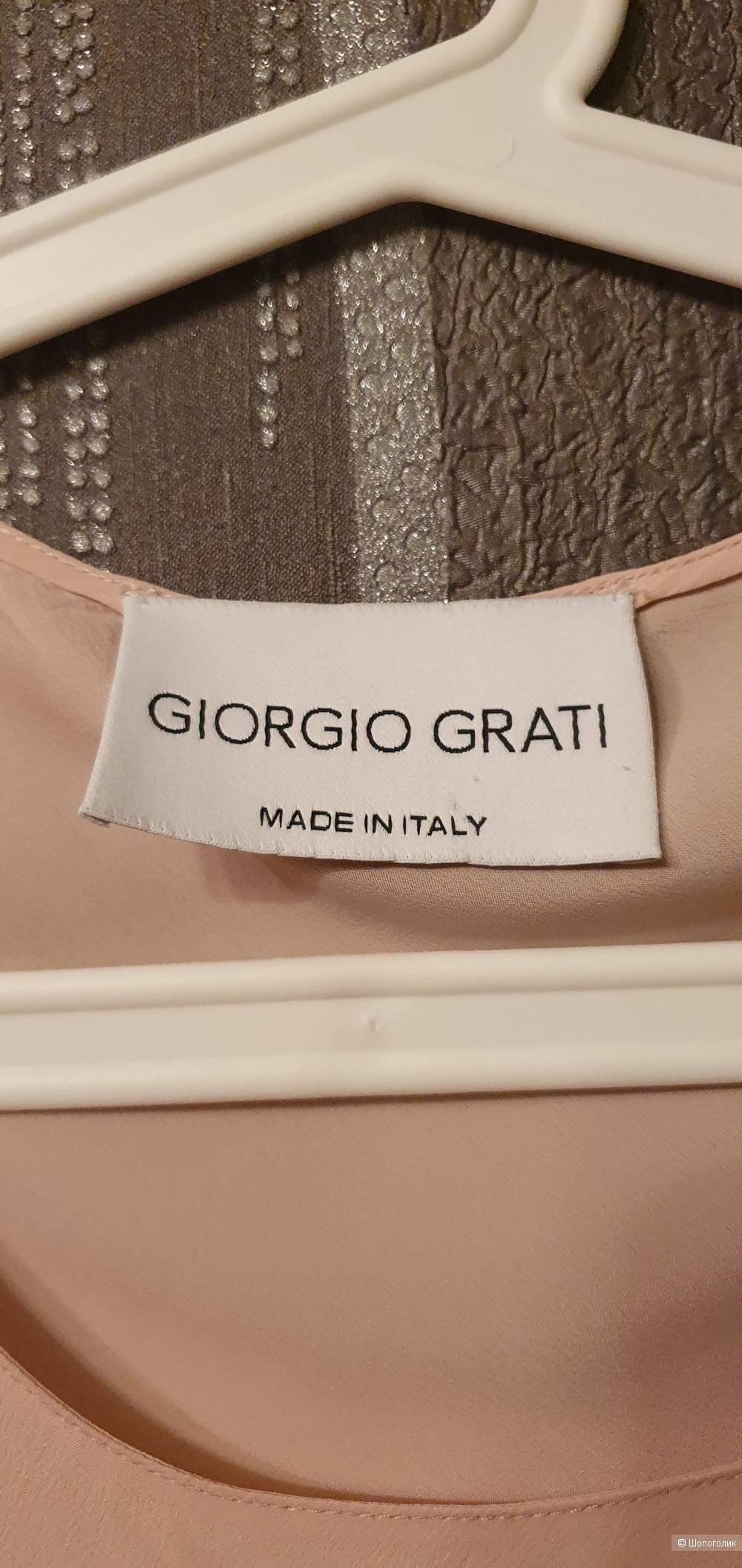 Топ GIORGIO GRATI, 44-46 размер