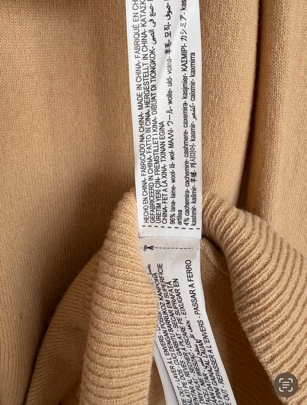 Кардиган Massimo dutti размер XL