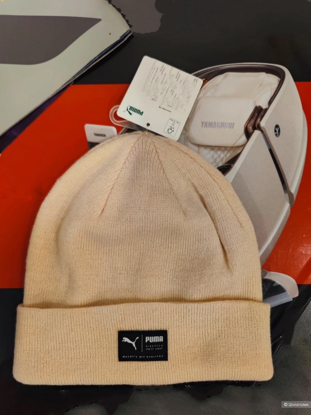 Шапка Puma рр 57-60