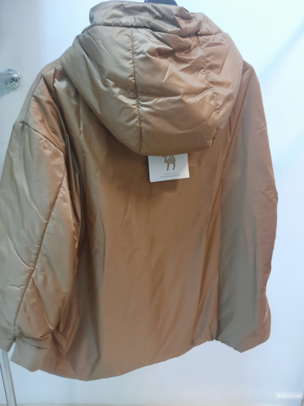 Куртка Max Mara, размер 44