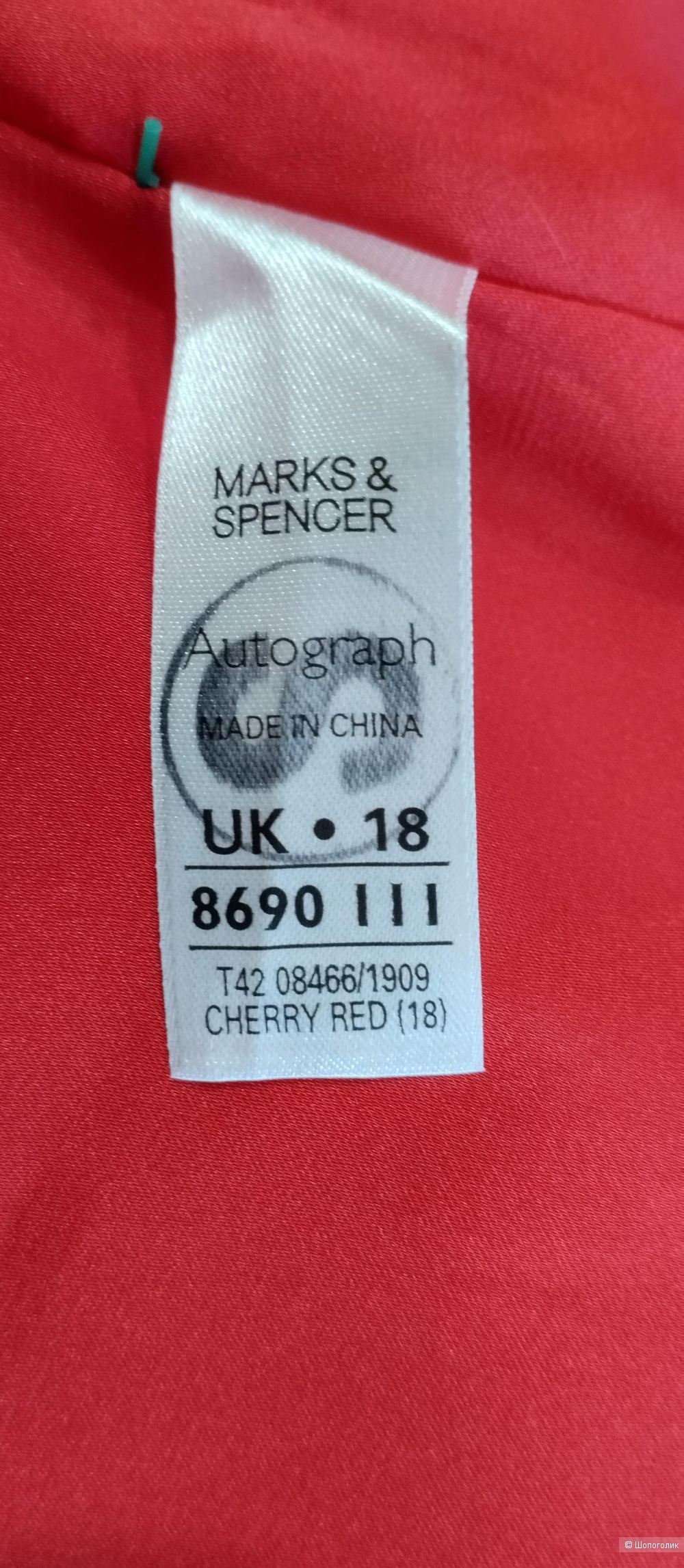 Шелковое платье Marks&Spencer, 52-54