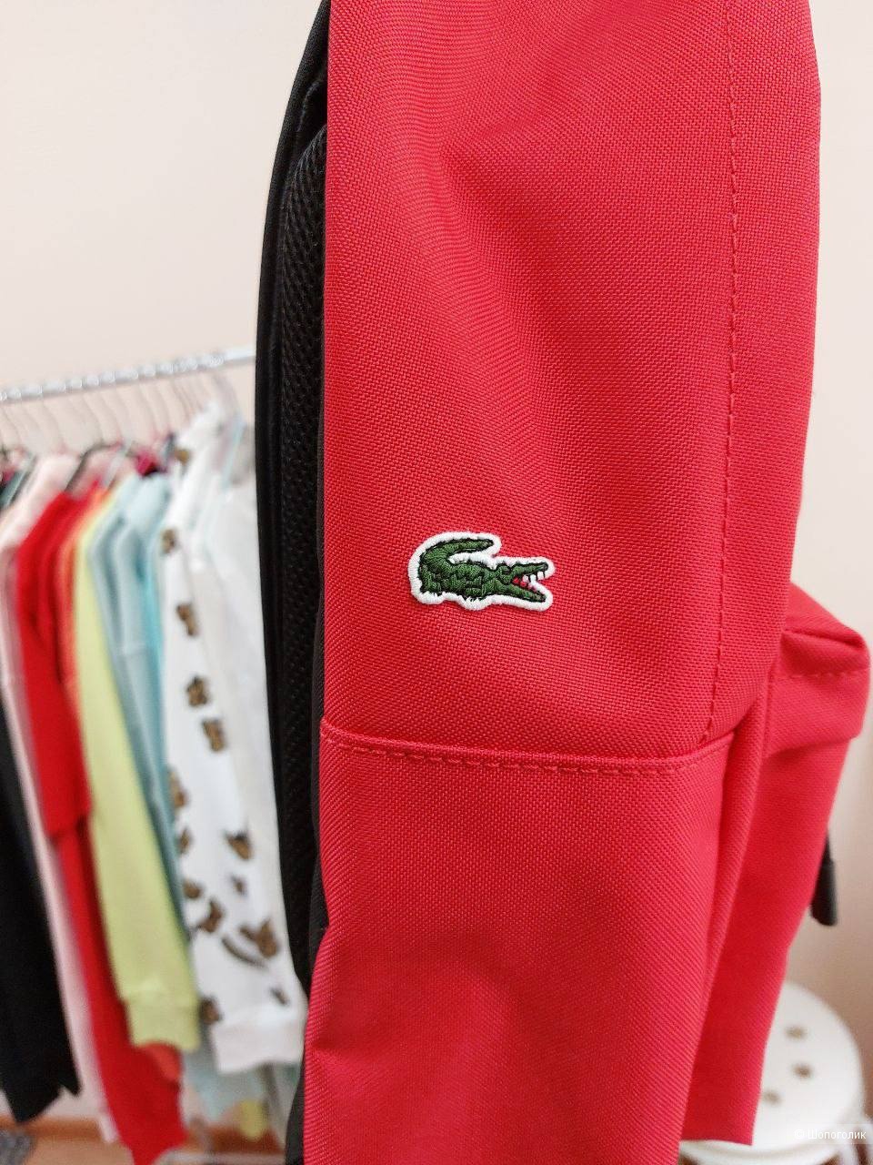 Рюкзак Lacoste