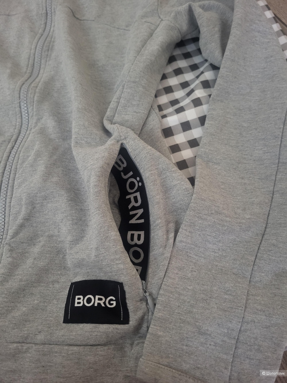 Кофта Bjorn borg 158-164