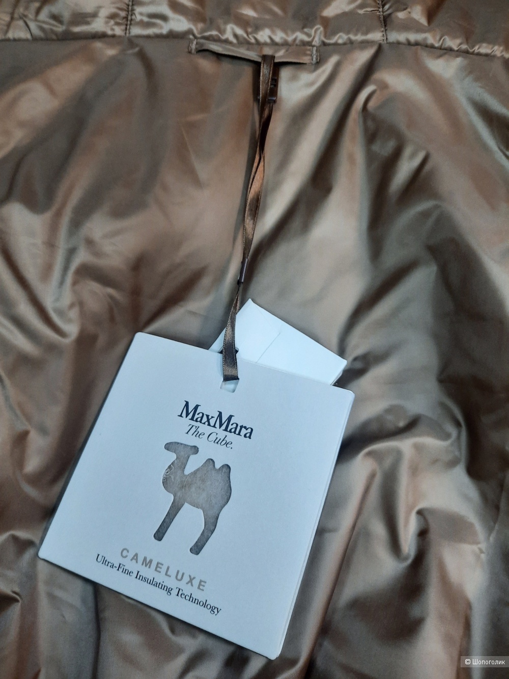 Куртка Max Mara, размер 44