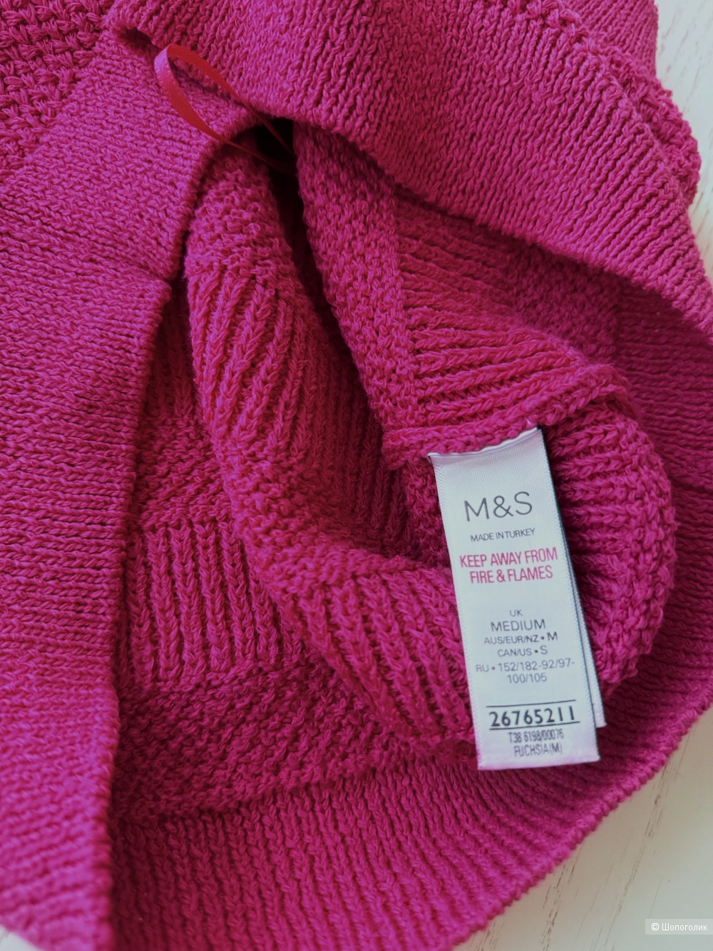 Топ M&S размер м