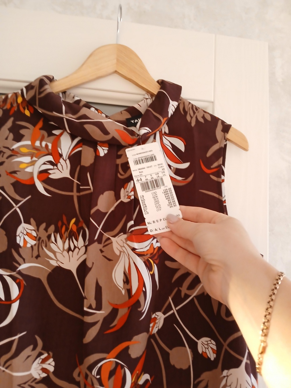 Блузка Gerry Weber р 44