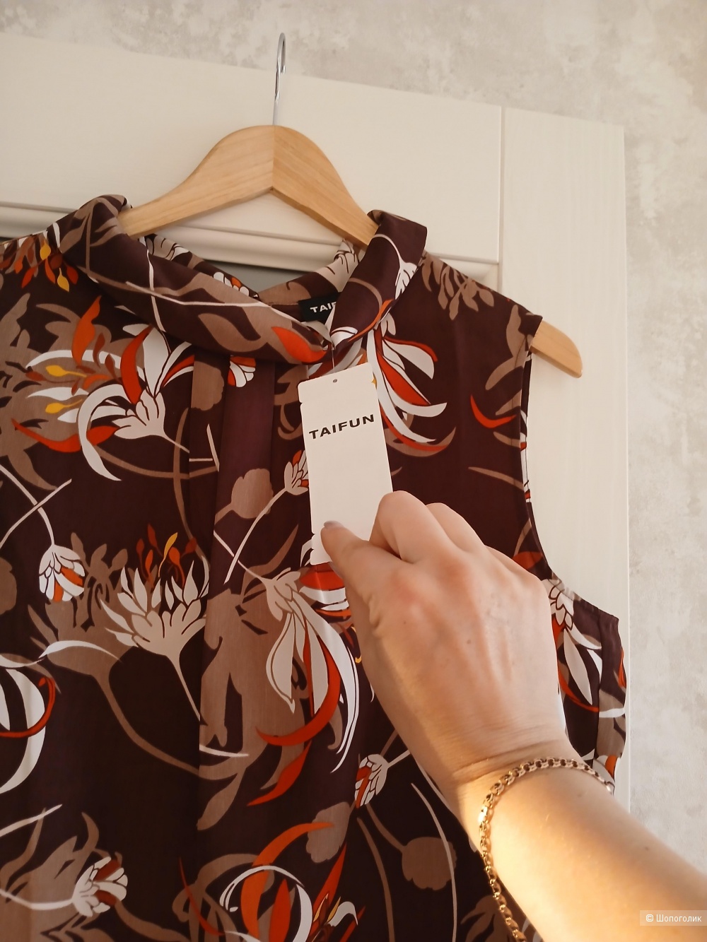 Блузка Gerry Weber р 44