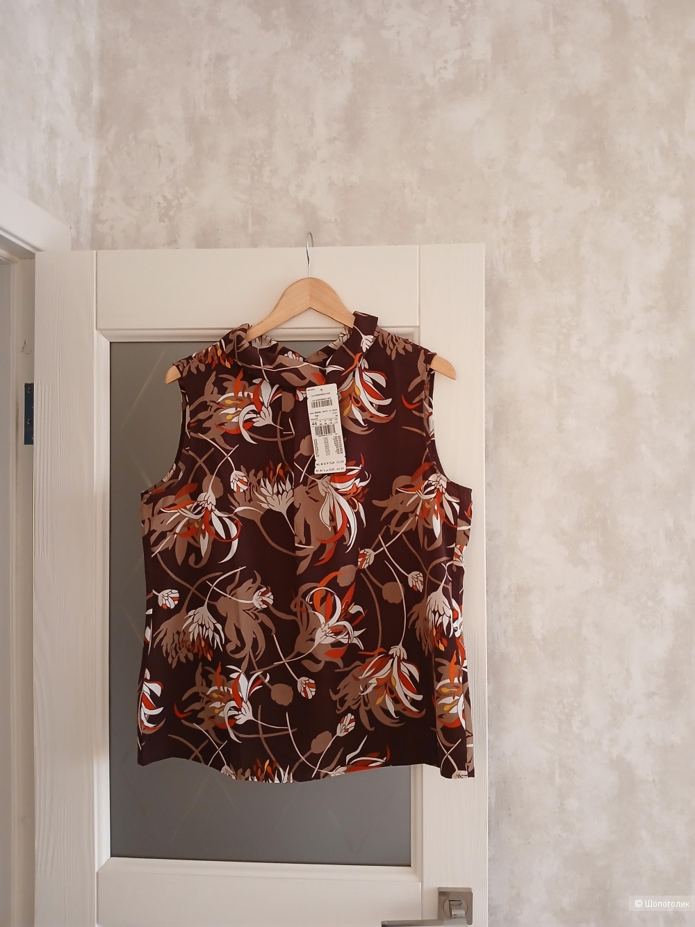 Блузка Gerry Weber р 44