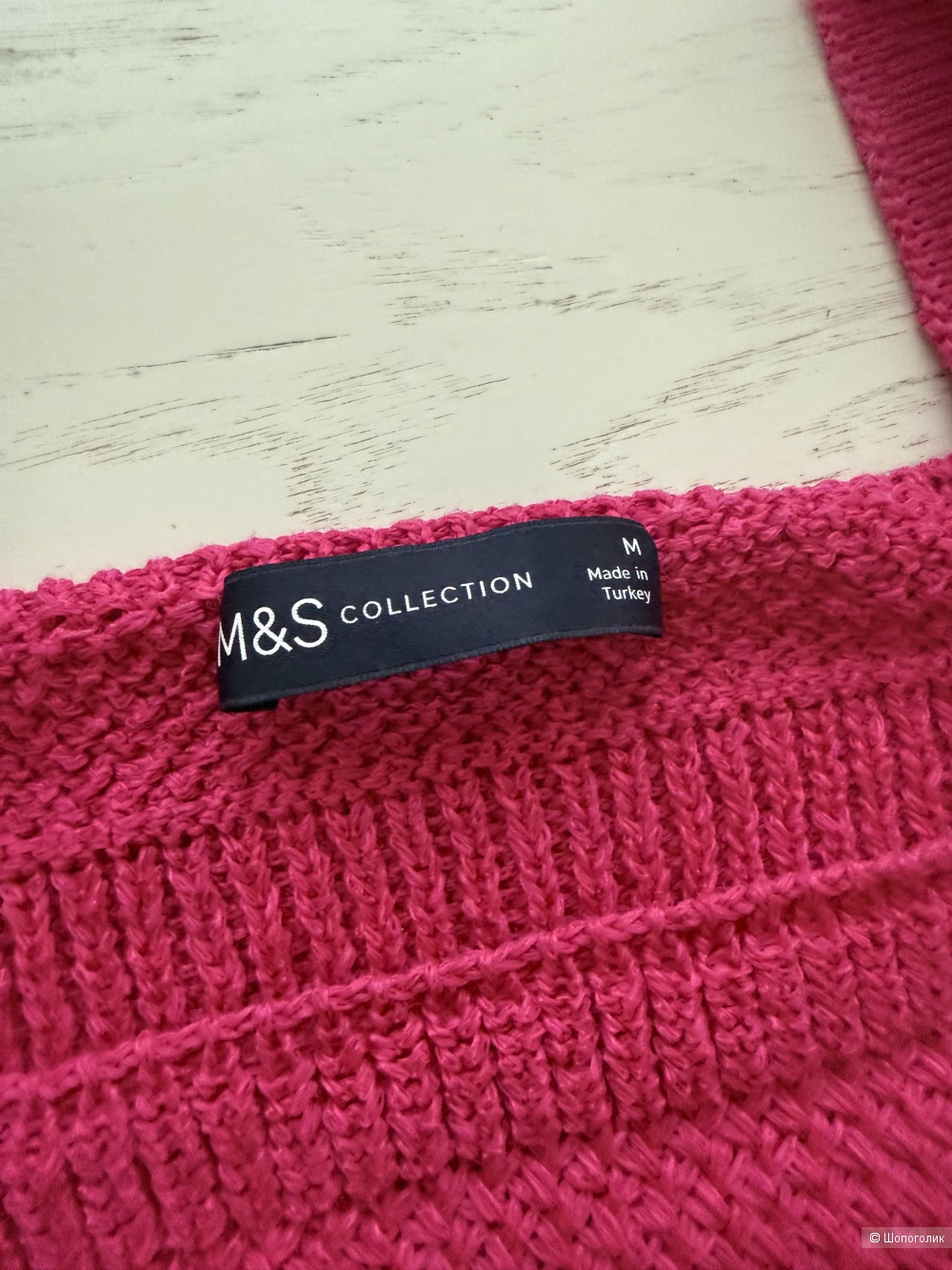 Топ M&S размер м