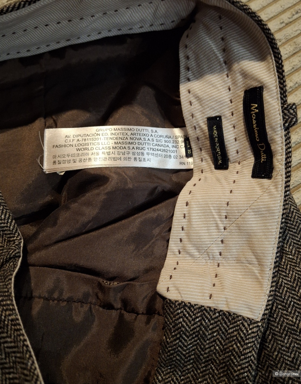 Брюки Massimo Dutti/46