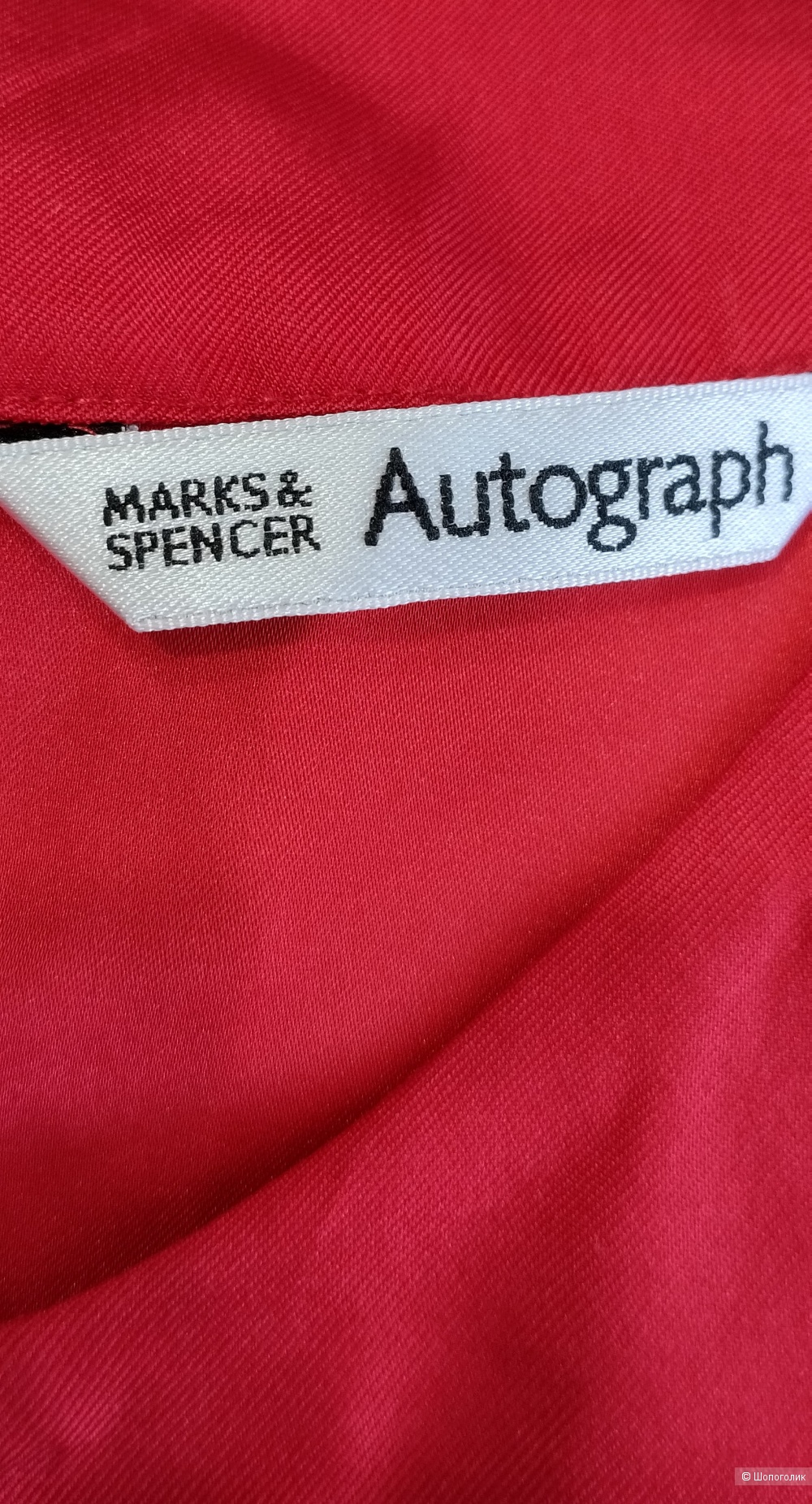 Шелковое платье Marks&Spencer, 52-54