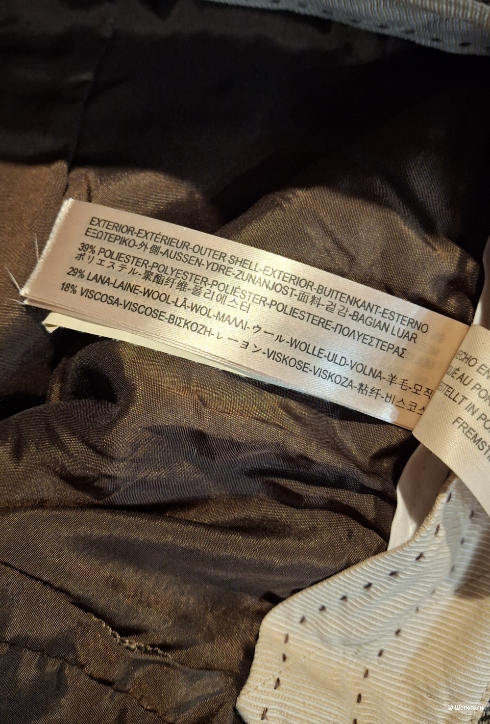 Брюки Massimo Dutti/46