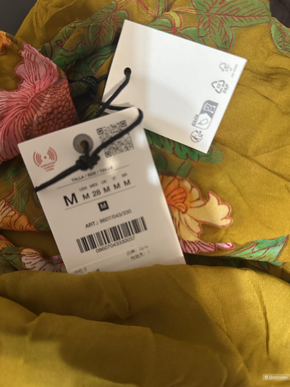 Платье zara woman free size