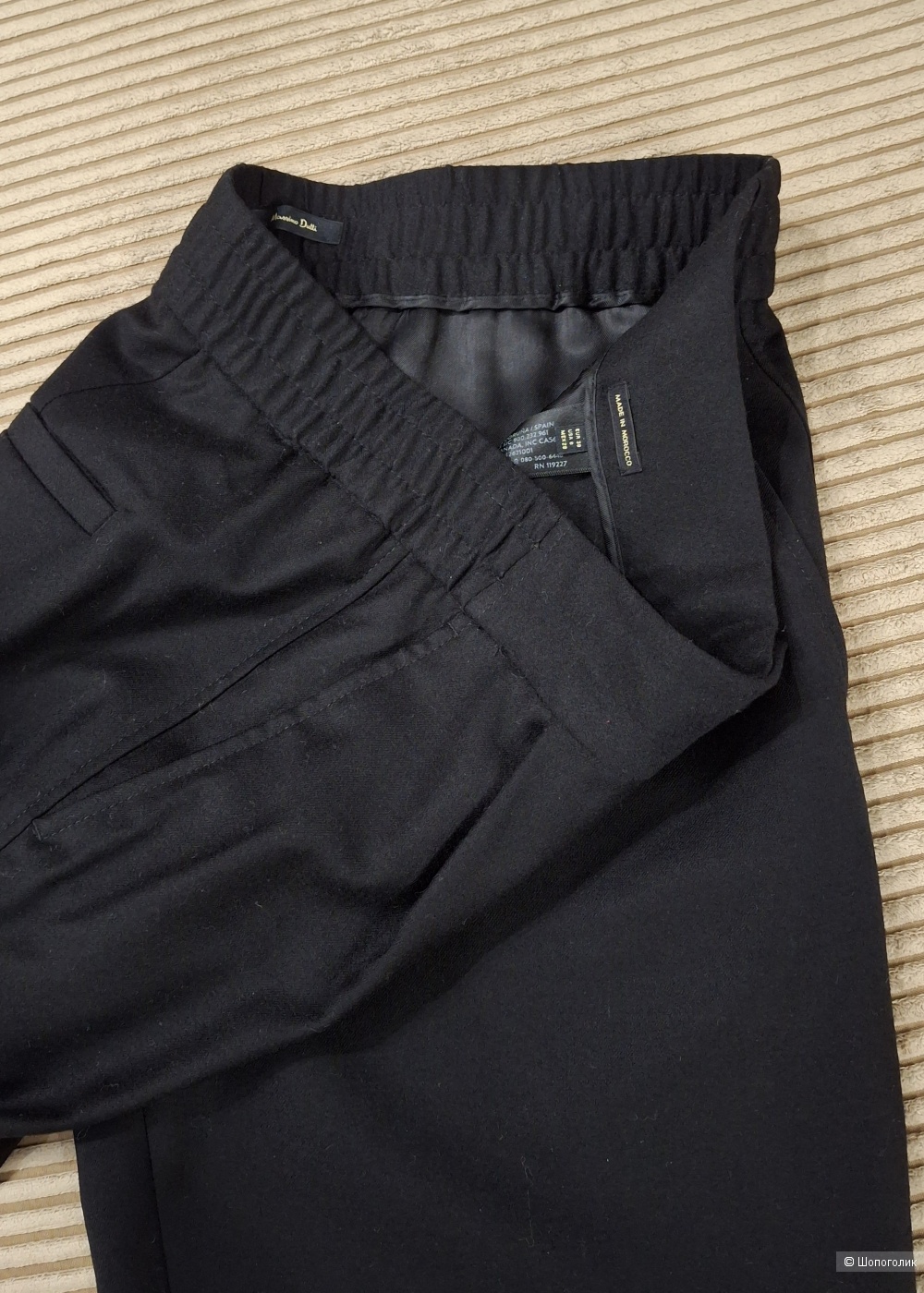 Шерстяные брюки Massimo Dutti/44-46