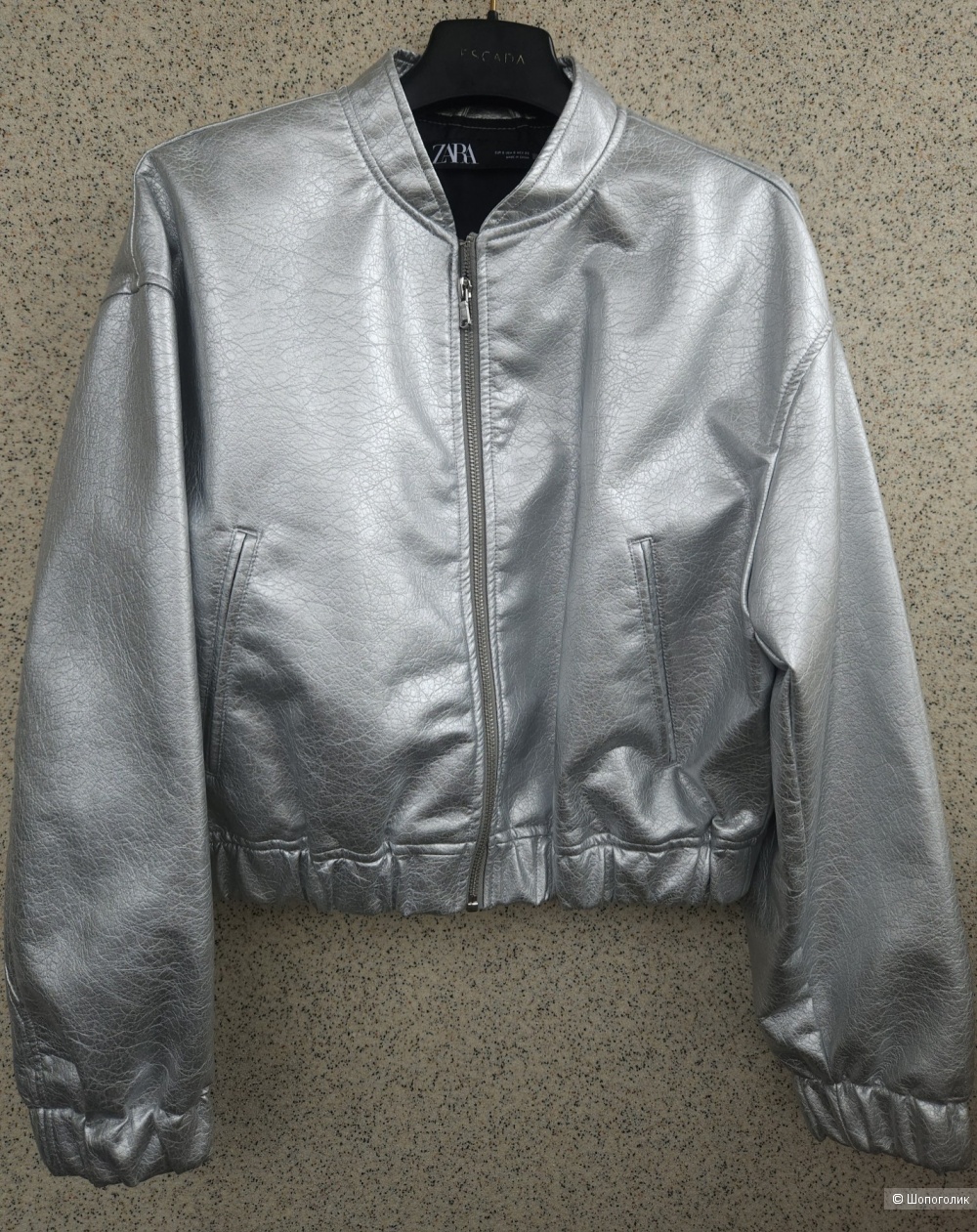 Бомбер Zara, 44-46
