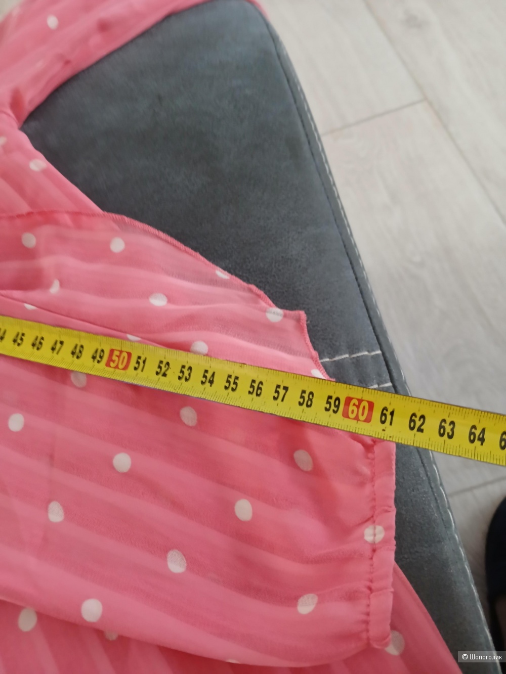 Блузка Guess р.s