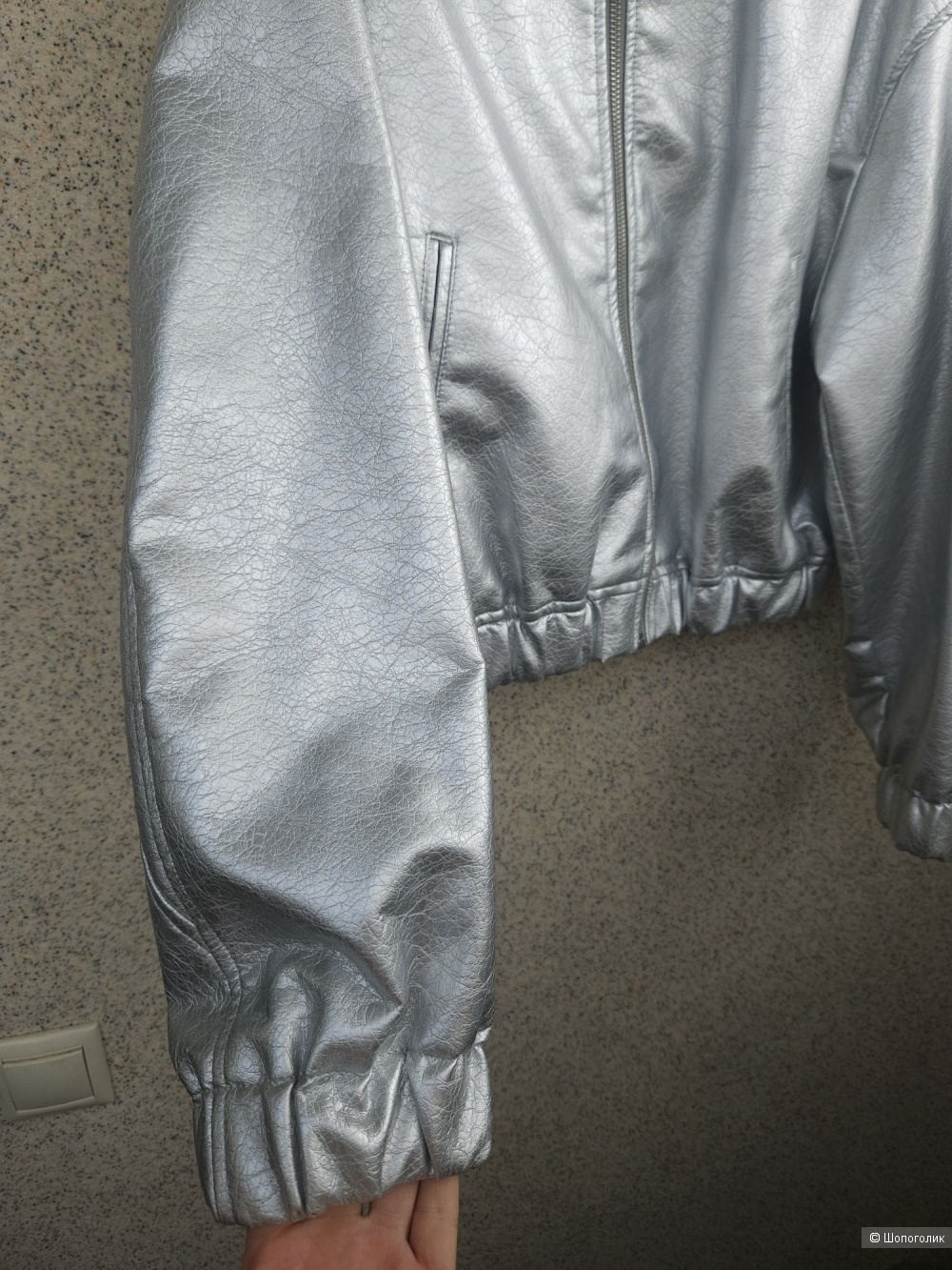 Бомбер Zara, 44-46