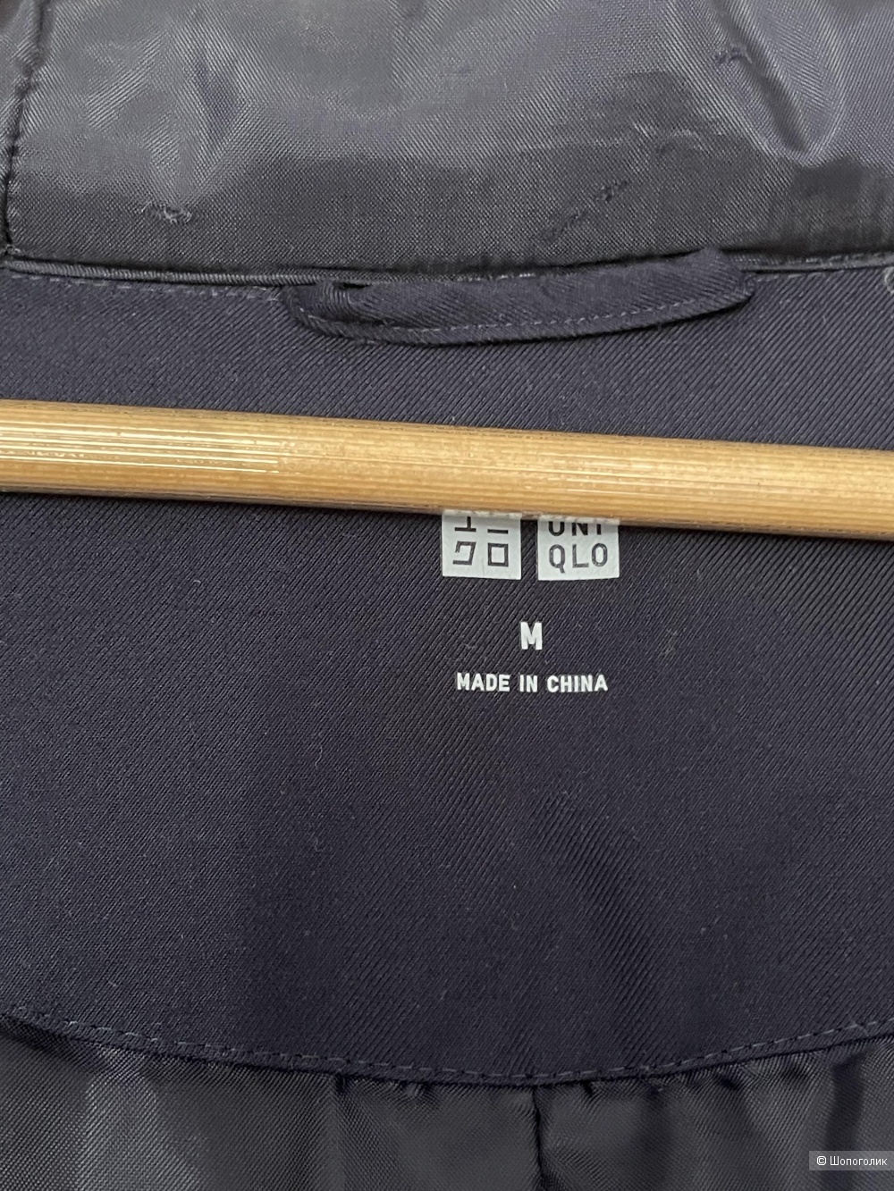 Пуховик Uniqlo Hybrid размер M-L