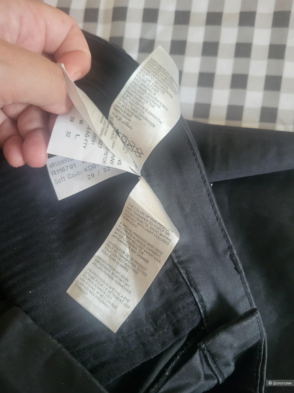 Джинсы Calvin Klein 158-164