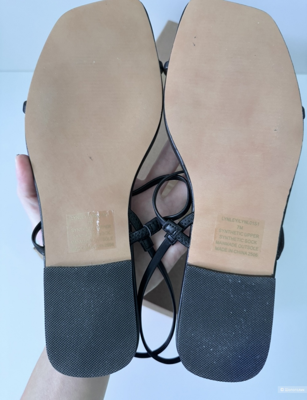 Босоножки Steve Madden 37