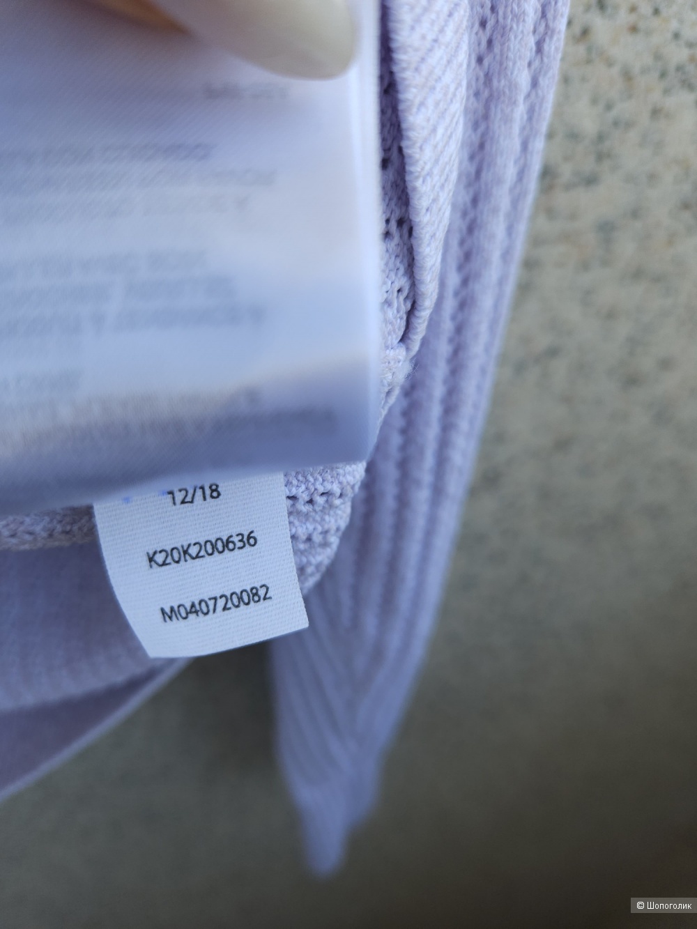 Джемпер Calvin Klein 44-46