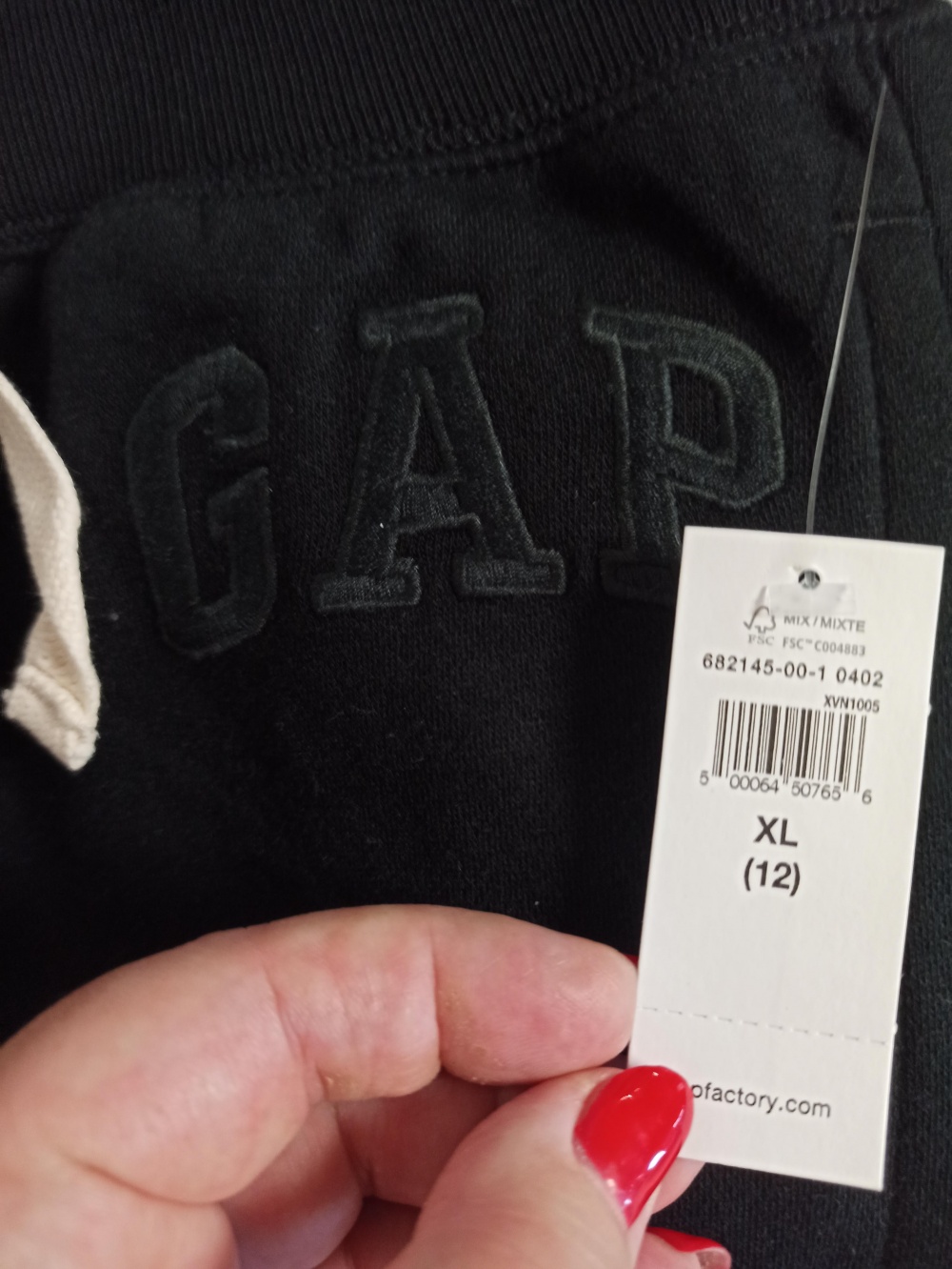 Брюки джоггеры Gap,10-12 лет