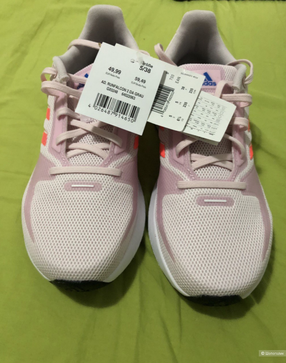 Кроссовки Adidas RUN FALCON 2.0, размер 38