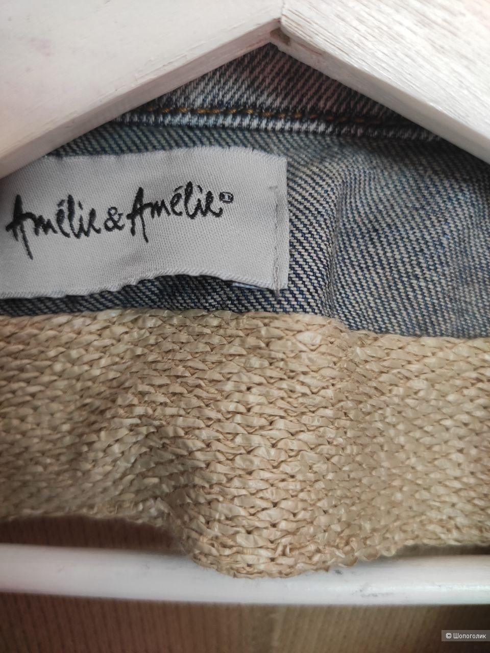 Итальянский пиджак Amelie, размер S/M
