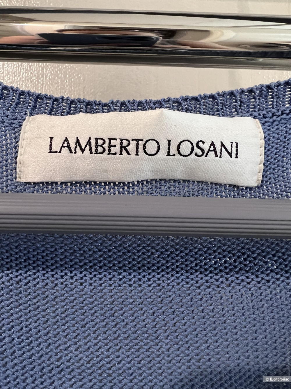 Кардиган Lamberto Losani, M-L