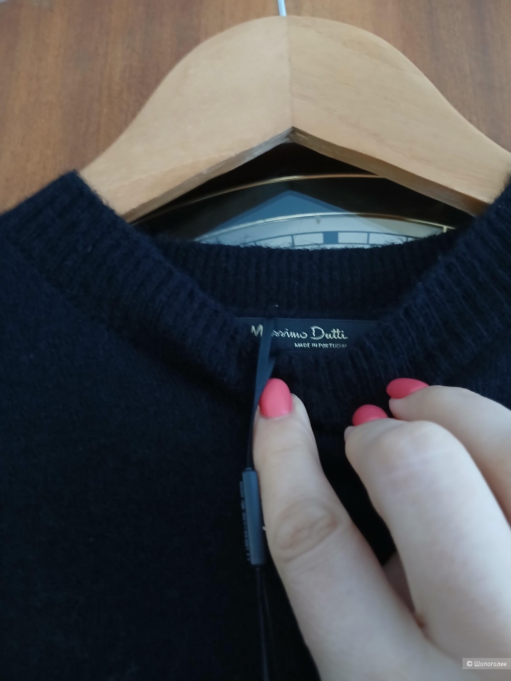 Джемпер Massimo dutti р.S