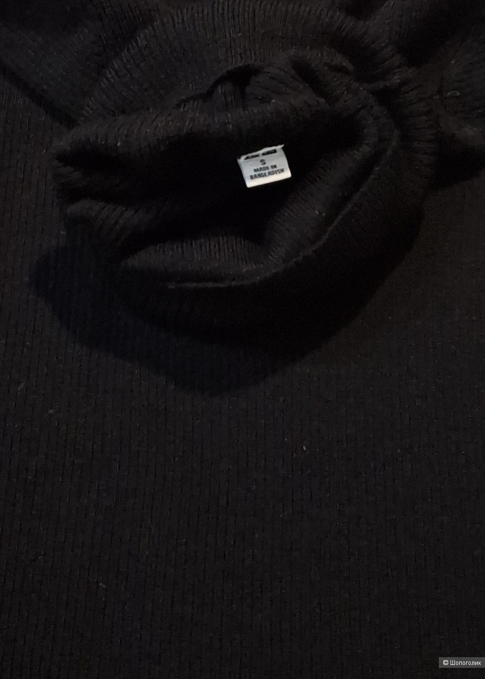 Шерстяная водолазка Uniqlo/S