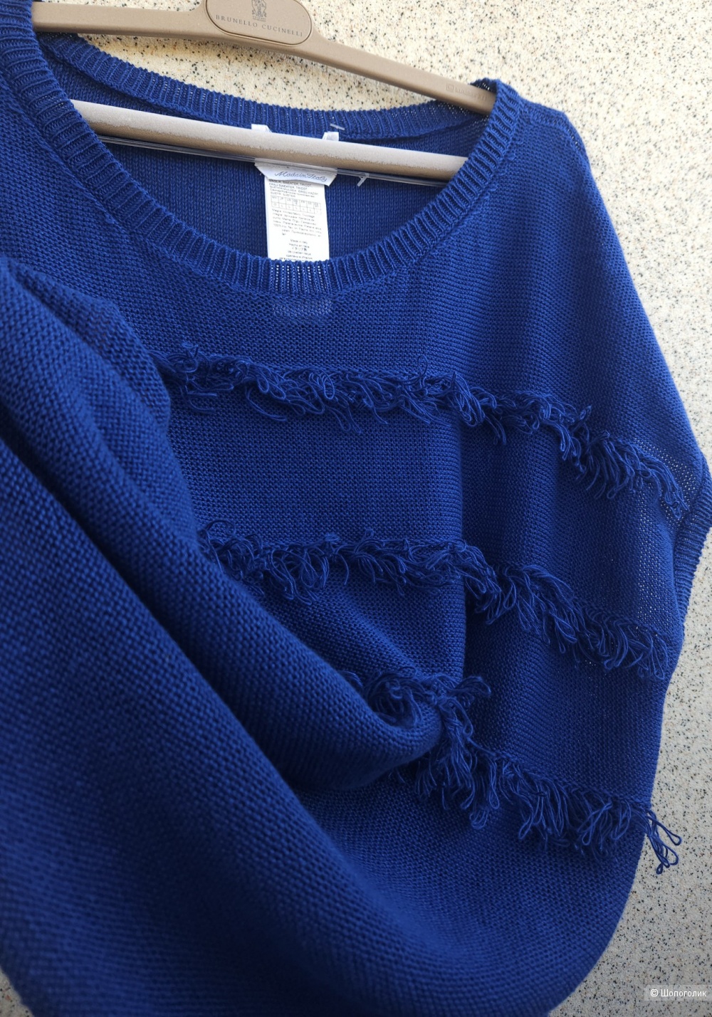 Джемпер Max Mara, L