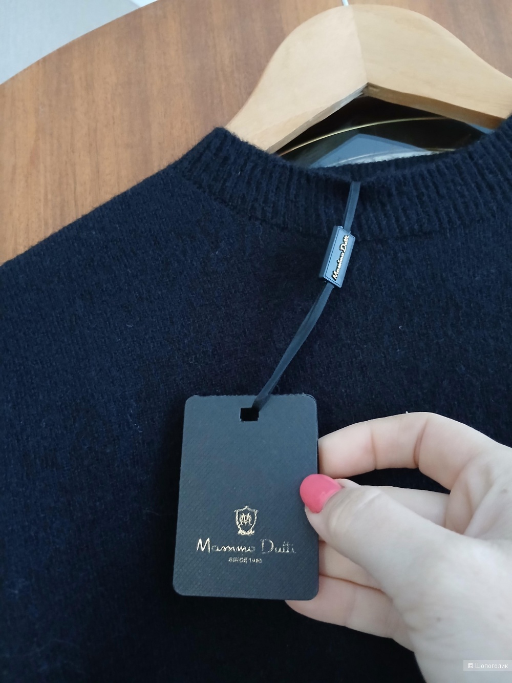 Джемпер Massimo dutti р.S