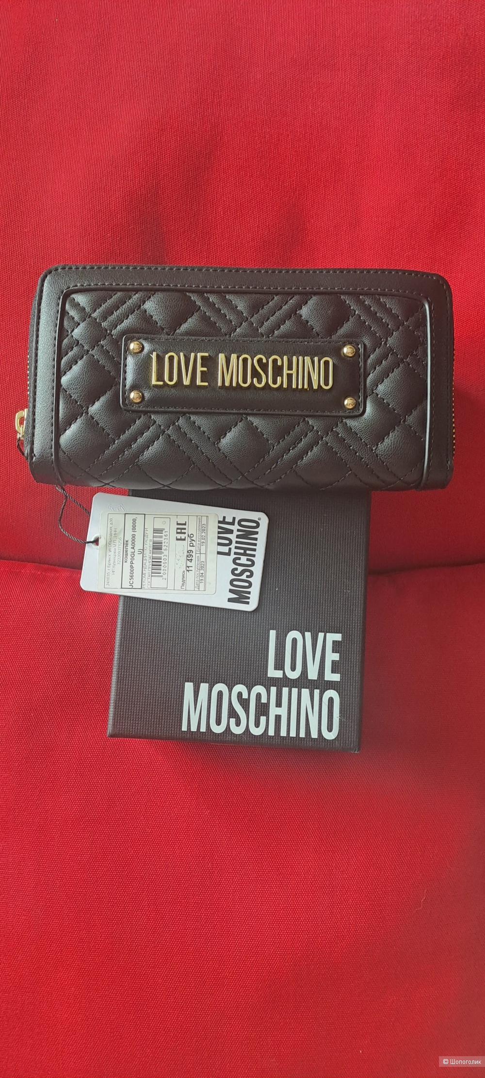 Женский кошелёк LOVE MOSCHINO размер L