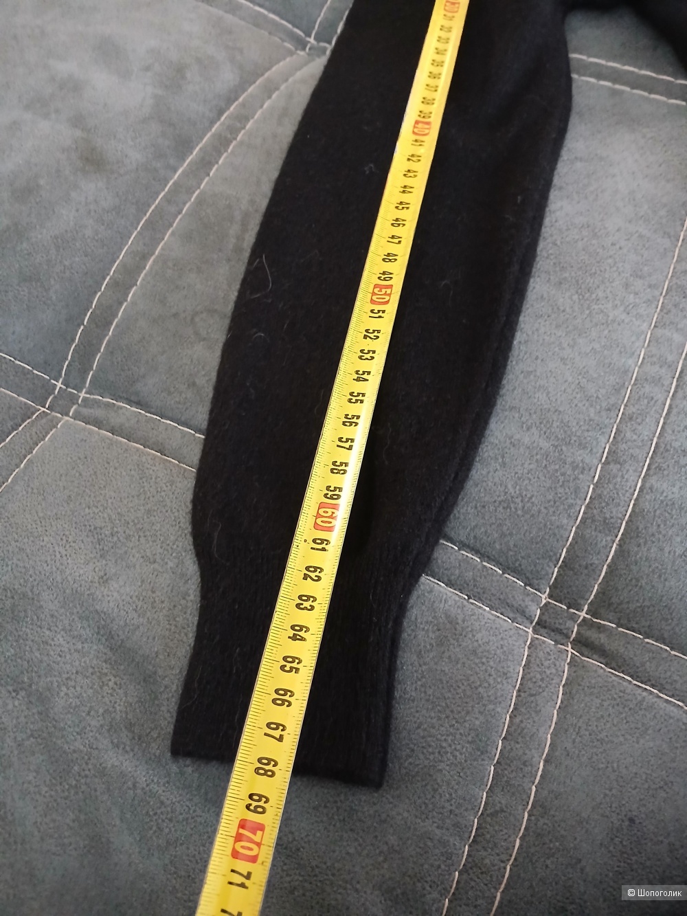 Джемпер Massimo dutti р.S