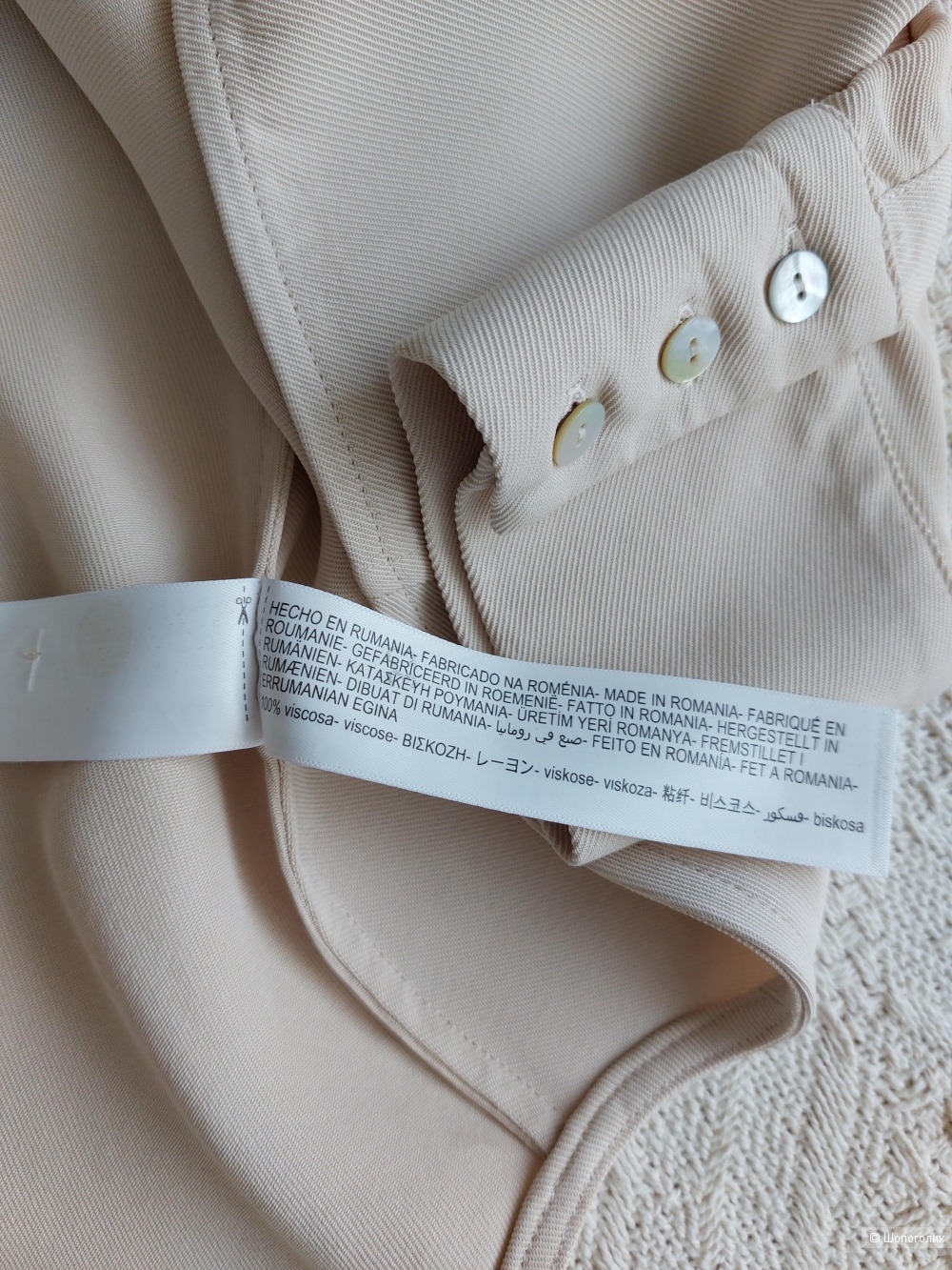 Блузка Massimo Dutti, размер 38 (S-M)