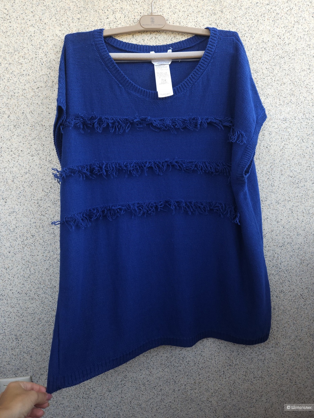 Джемпер Max Mara, L