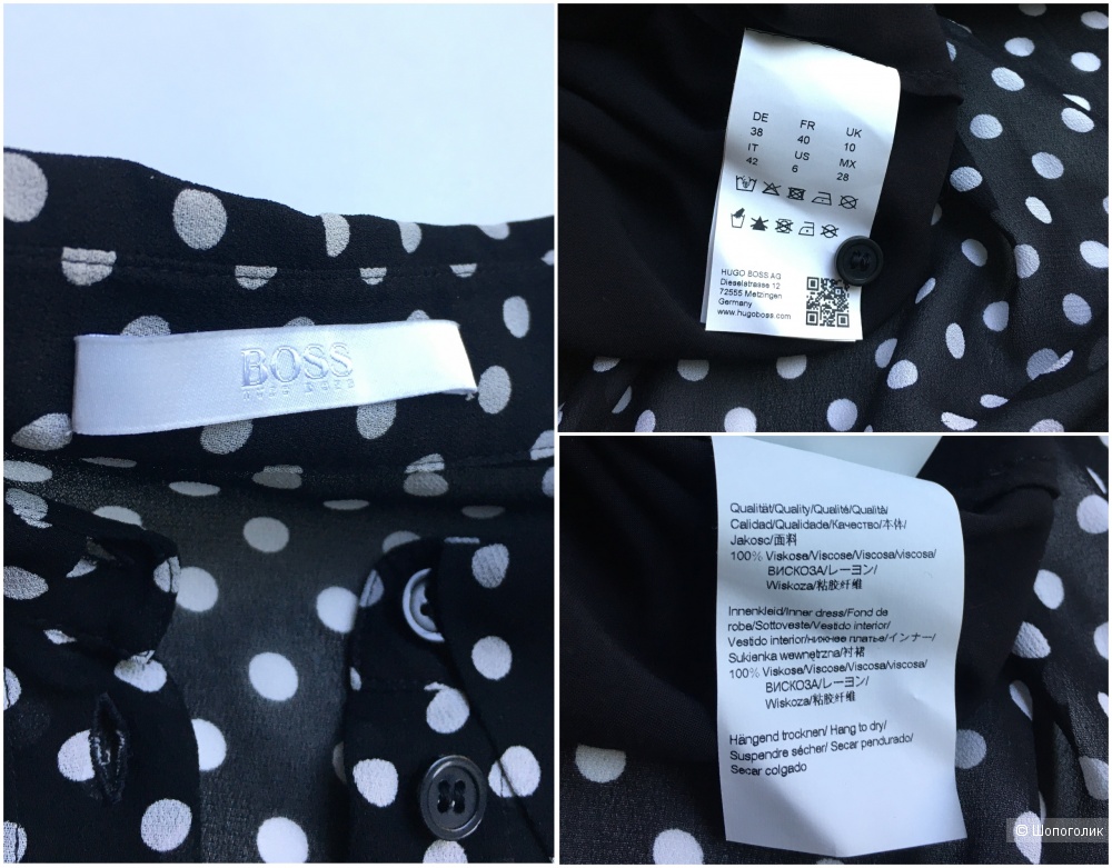 Платье Hugo Boss, размер 44 (42/44)