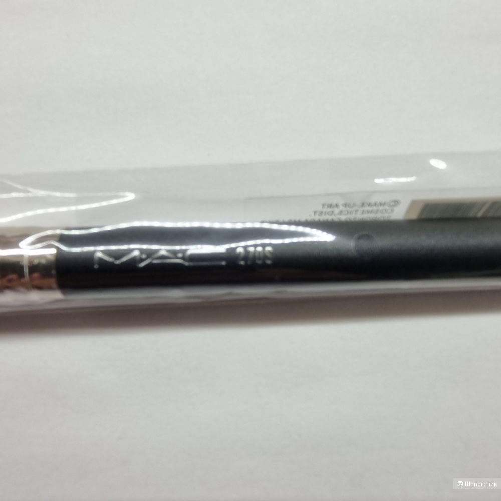 Кисть для макияжа Mac 270 S