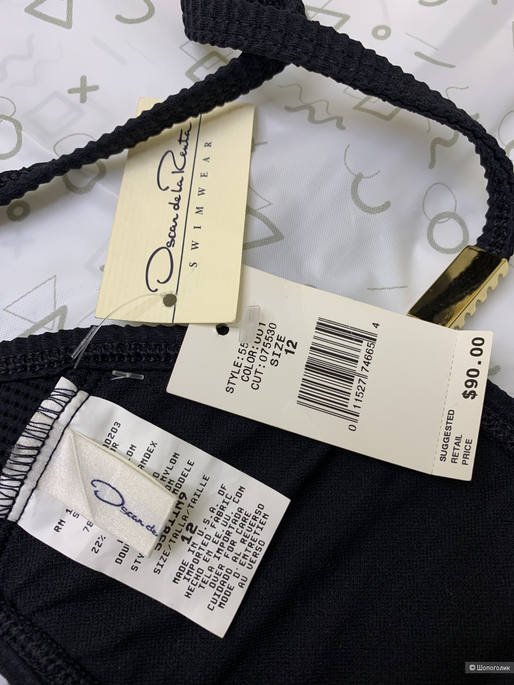 Лиф от бикини Oscar de la Renta L