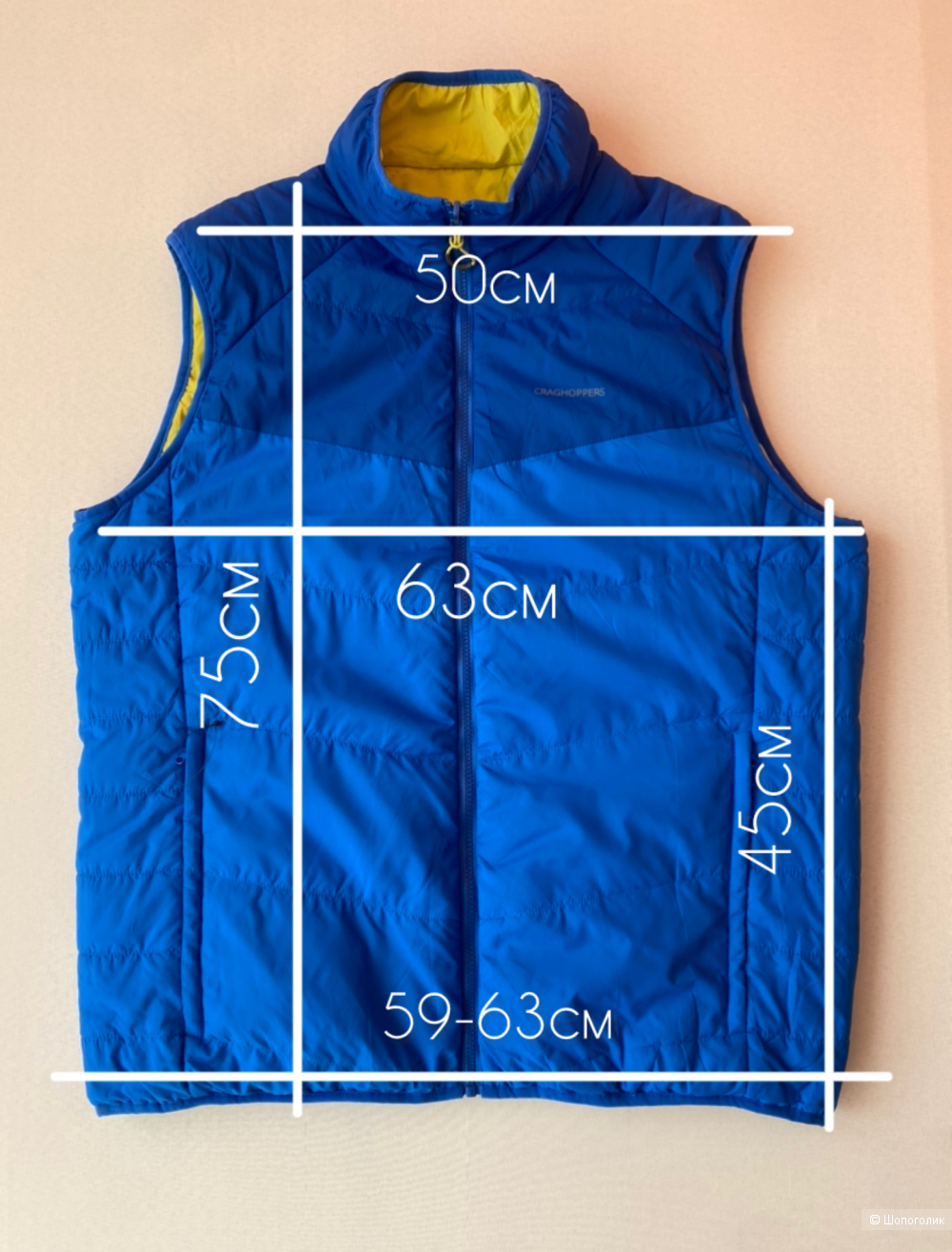 Жилет Craghoppers p.XXL