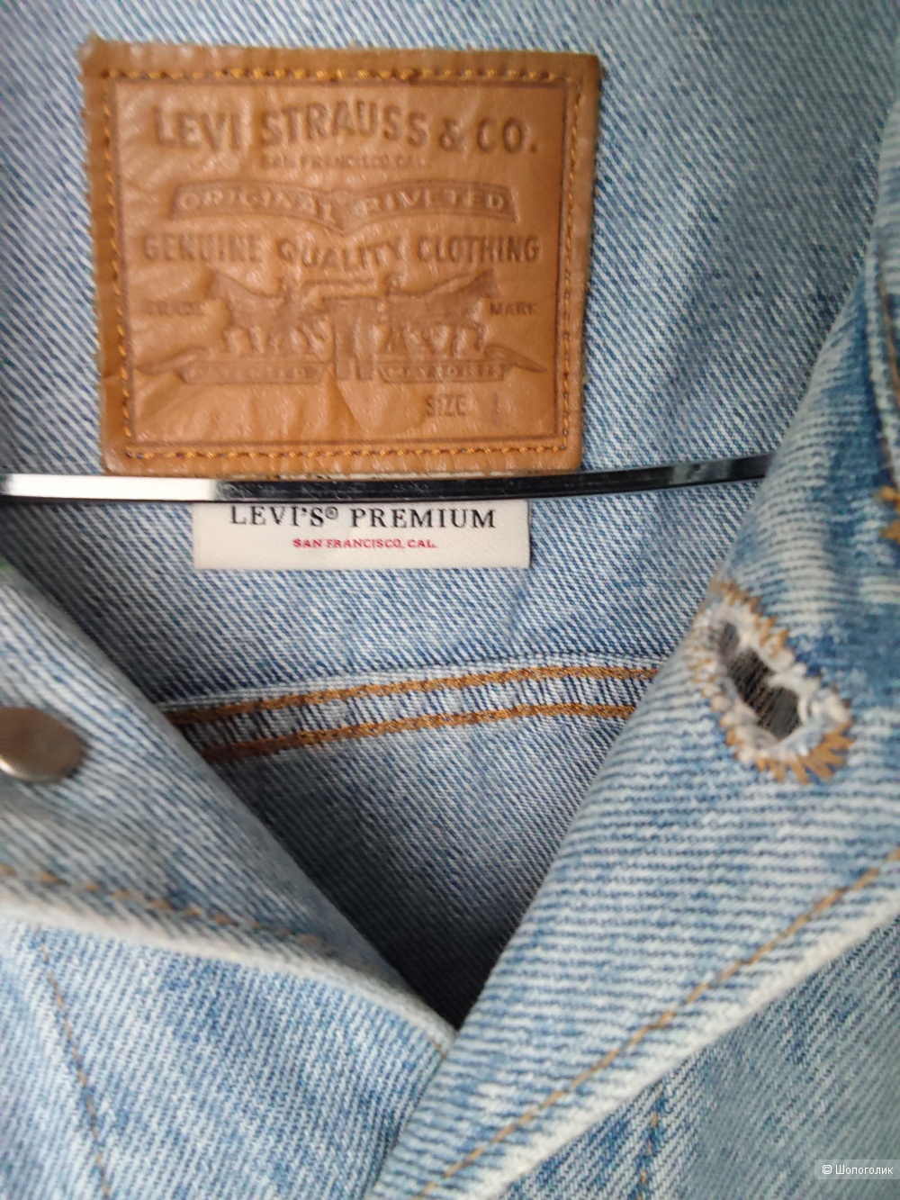 Джинсовая куртка Levi's EX- BOYFRIEND, размер L