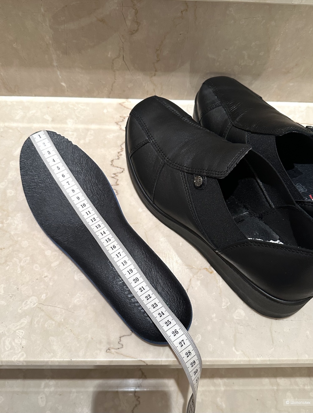 Туфли Enval Soft 38-39