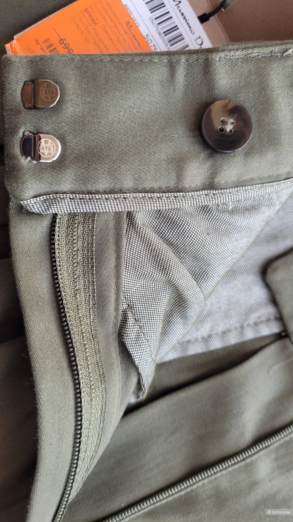 Брюки Massimo dutti размер 34EUR