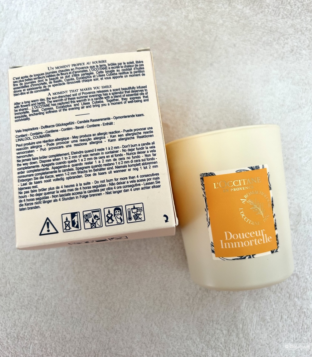 Ароматическая свеча L’Occitane. FR 140 g