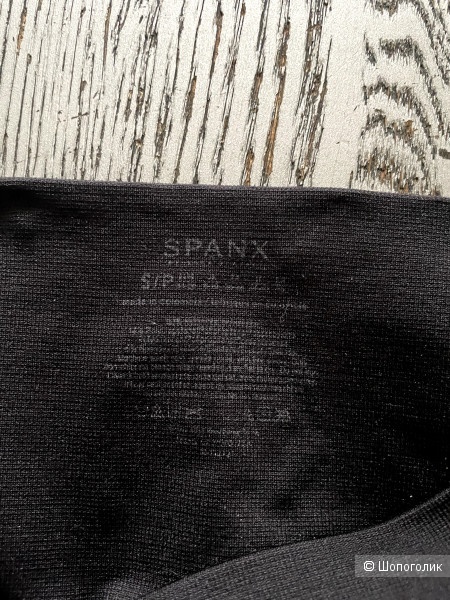 Легинсы Spanx, размер S