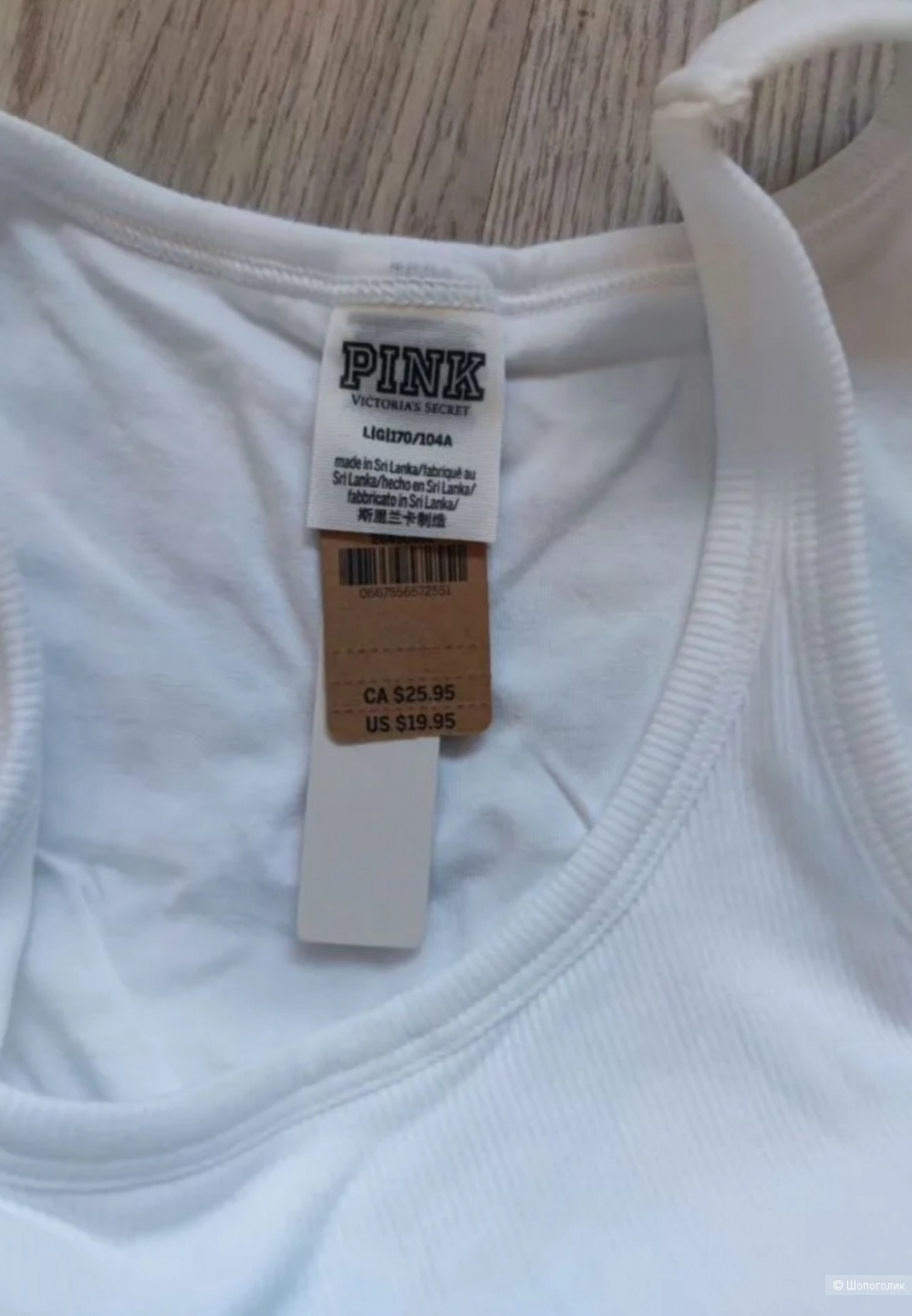 Топ Victoria's Secret M